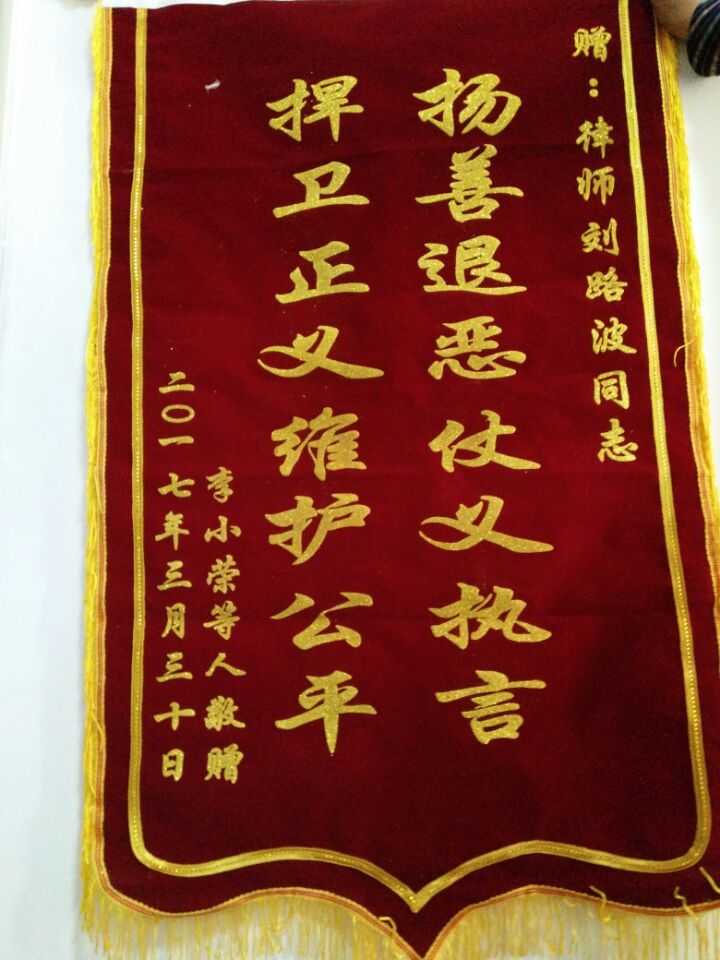 &#66;&#79;&#66;&#21322;&#23707;